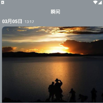 ������app