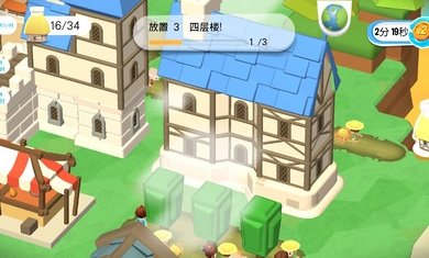 ���������������ƽ��v0.8.470 �޸İ�