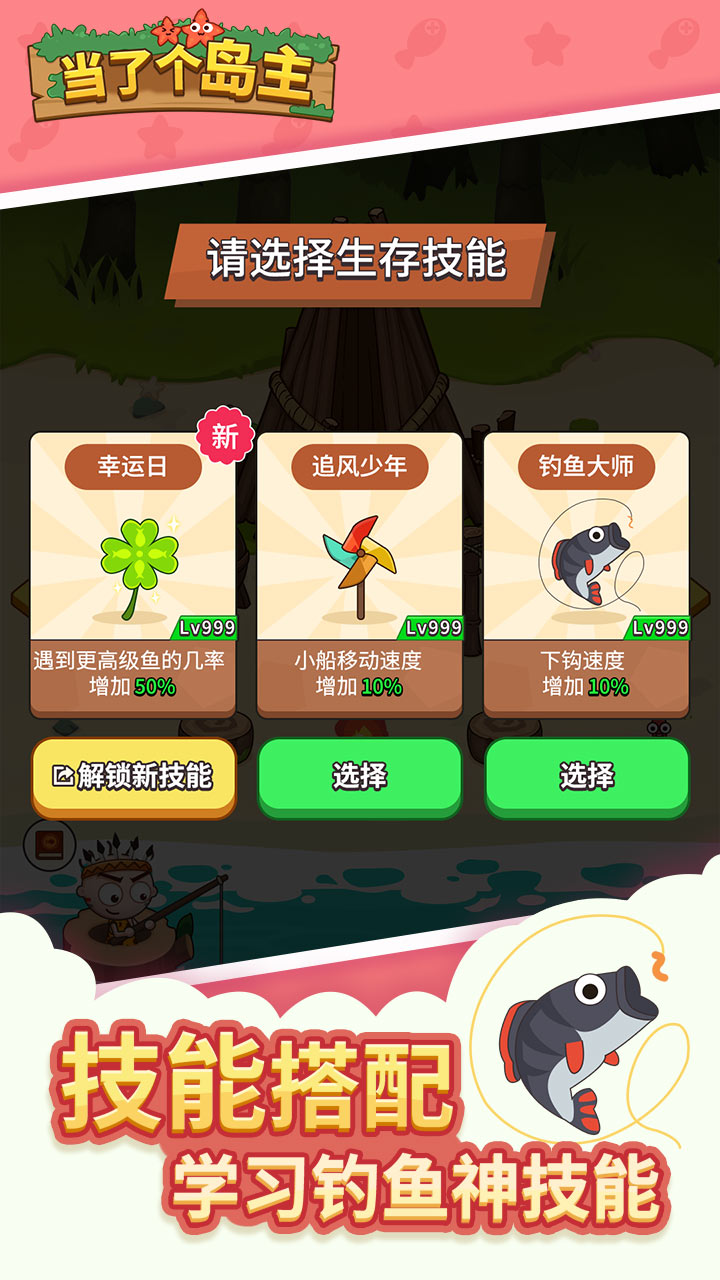 ���˸���������v1.0.01 ���°�