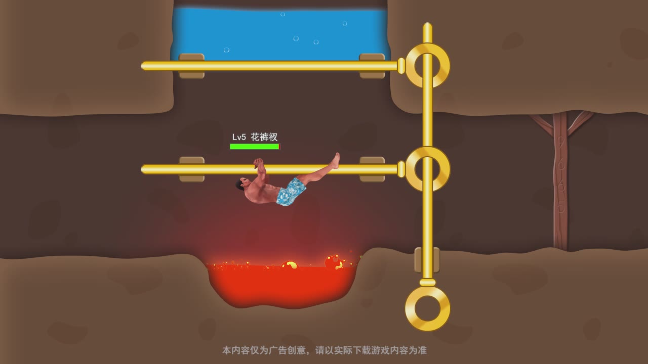 幸存之地下水道闯关游戏 幸存之地下水道闯关游戏