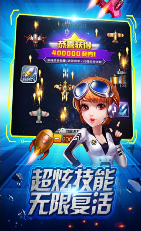 ���ƿ�սv3.8.5 ���°�