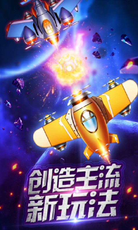 ���ƿ�սv3.8.5 ���°�