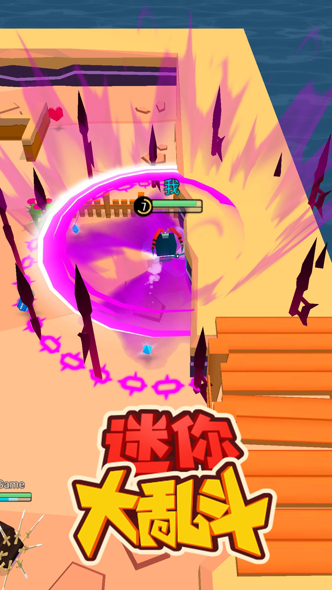 ������Ҷ������ڹ��ƽ��v0.0.1 ��׿��