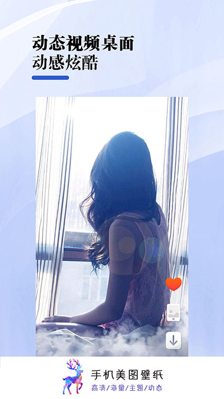 �ֻ���ͼ��ֽv1.03 ��׿��