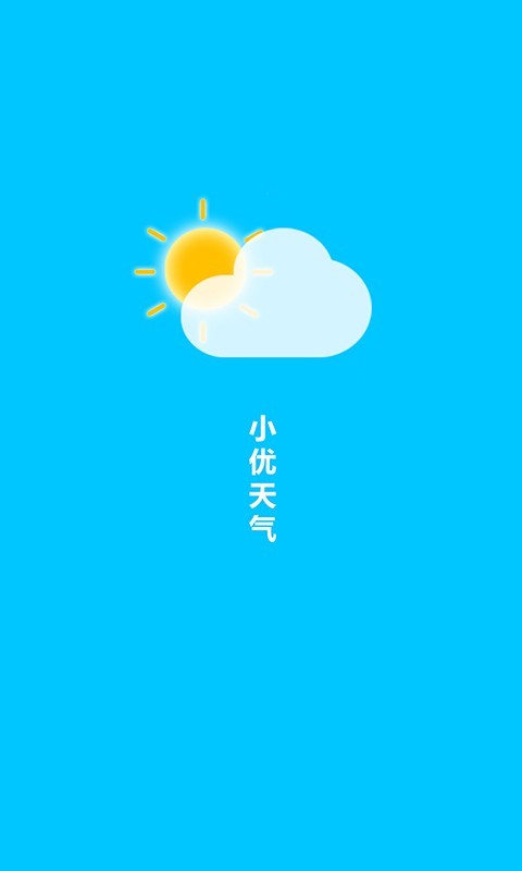 С������v1.0.0 ���°�