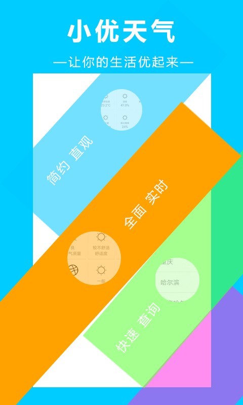 С������v1.0.0 ���°�