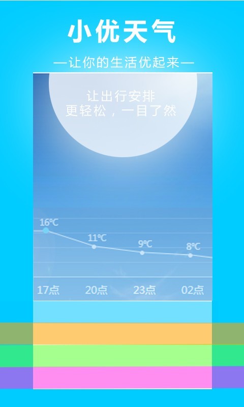 С������v1.0.0 ���°�