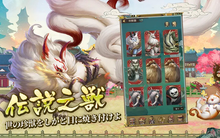 ���˷��˼�v1.6.3 ��׿��