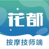 ������ʦ��appv1.0.0 ��׿��