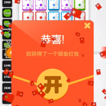 ������Ӻ����