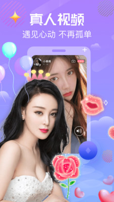 ҹ�Ŀ콻��v1.0.0 ��׿��