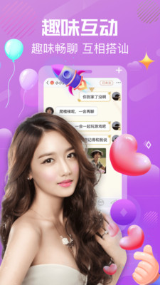 ҹ�Ŀ콻��v1.0.0 ��׿��
