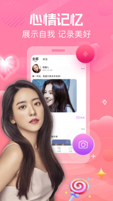 ҹ�Ŀ콻��v1.0.0 ��׿��