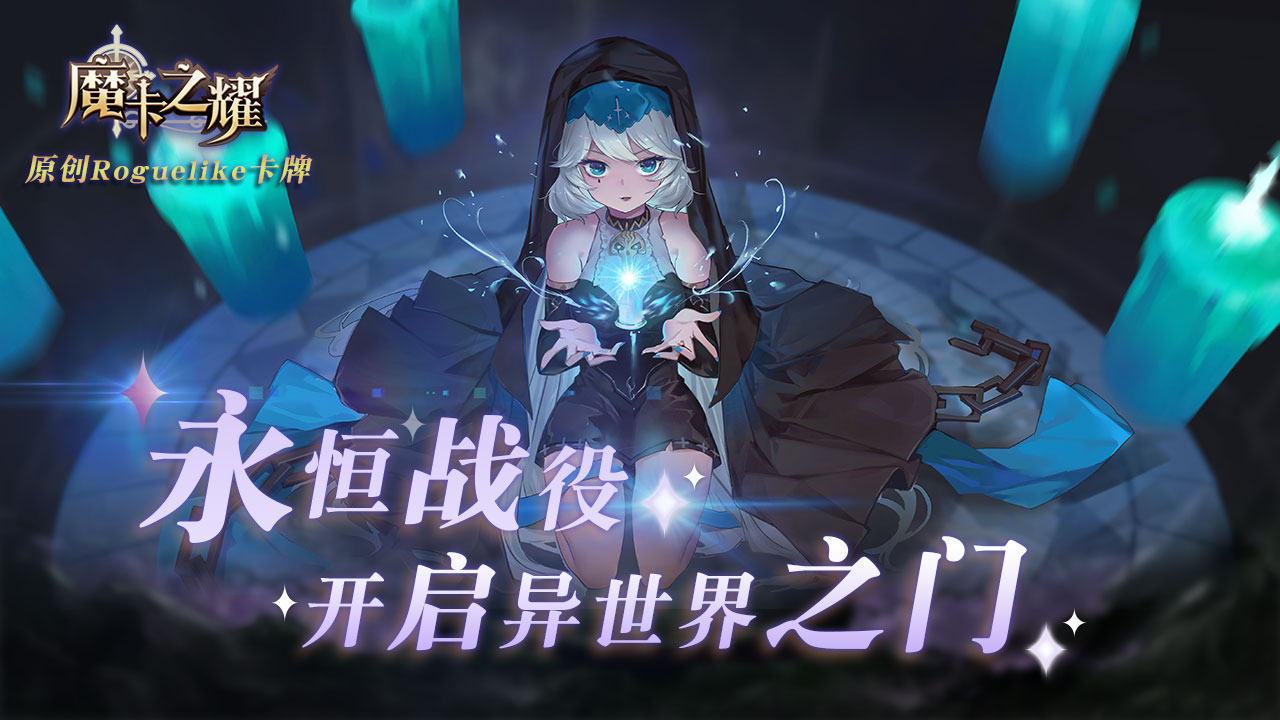 ħ��֮ҫ��Ѷ��v1.1.36 qq΢�ŵ�¼��