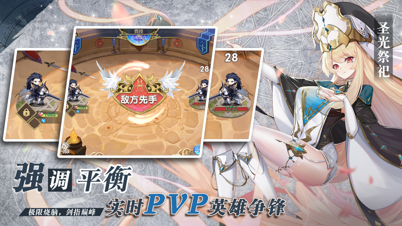 ħ��֮ҫ��Ѷ��v1.1.36 qq΢�ŵ�¼��