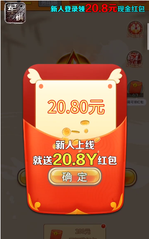 ���徺����v1.0.0.000 ��׿��