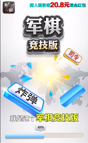 ���徺��������v1.0.0.000 �ٷ�����