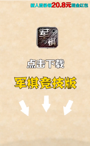 ���徺��������v1.0.0.000 �ٷ�����