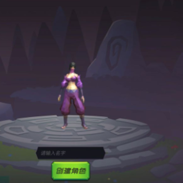 散人修真游戏 散人修真游戏