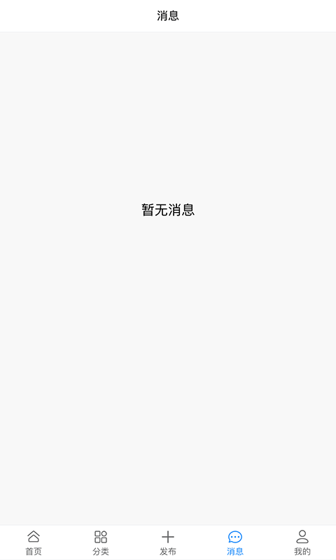 ӡˢ��-ӡˢ��ҵ�ð���v0.2.0 ��׿��