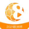 ���ֱ��-��ս2021ŷ�ޱ�v1.1.0 ��׿��