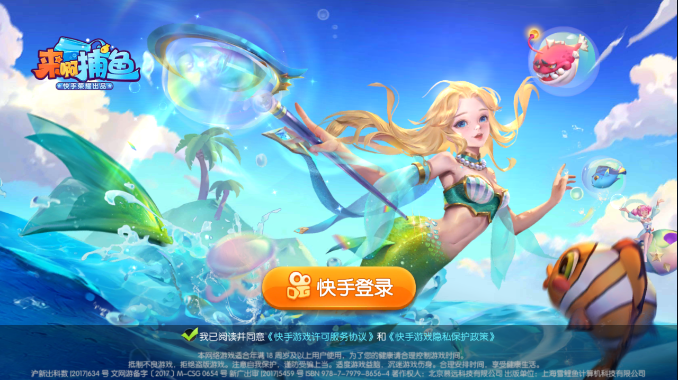 ��������һ�������v1.2.0 ��׿��