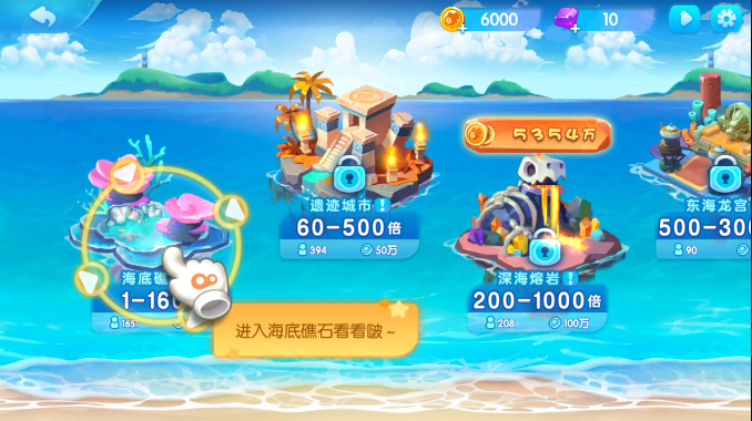 ��������һ�������v1.2.0 ��׿��