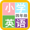 СѧӢ�����꼶app����v1.6.6 ��׿��