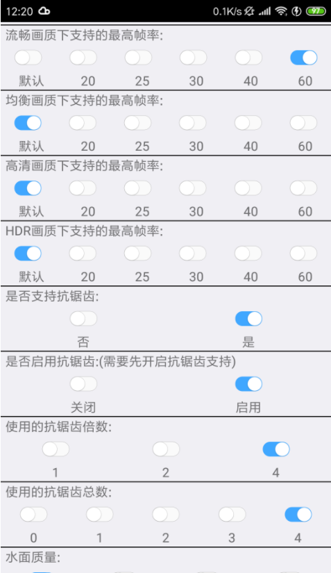 xa���ܳԼ����ߺ�����v3.24.00 ��׿��