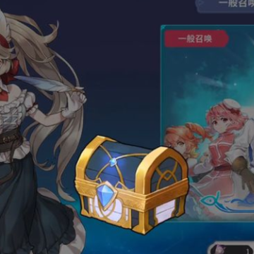 阿尔克纳命运之轮破解版 阿尔克纳命运之轮破解版