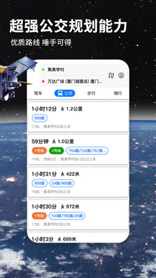 ����������ͼ�ƽ��v2.3.8 ���°�