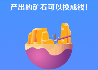 ��ʯ����