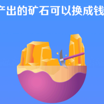 ��ʯ����