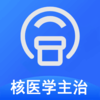 ��ҽѧ����ҽʦ�������v1.1.4 ��׿��