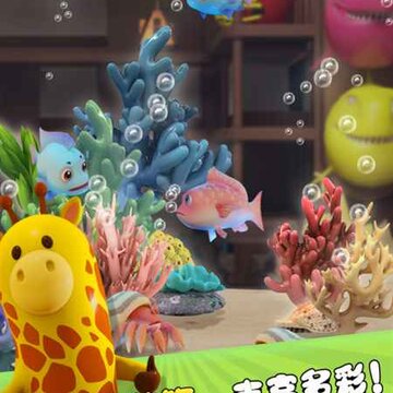 我要当海王小游戏 我要当海王小游戏
