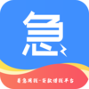 �ż���Ǯ-�����Ǯƽ̨v2.0.6 ��׿��