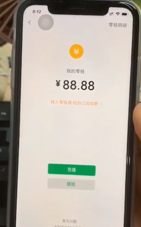 ����Ծ����޽�Ұ�v1.1.0 �޸İ�