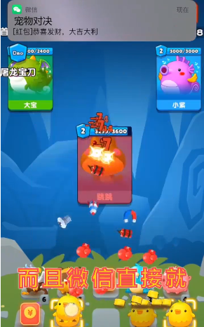 ����Ծ����޽�Ұ�v1.1.0 �޸İ�