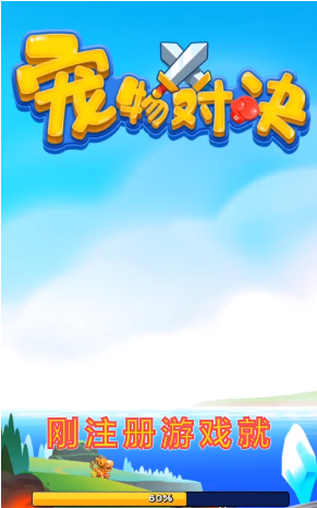 ����Ծ����޽�Ұ�v1.1.0 �޸İ�