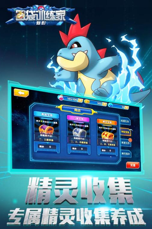 go�ڴ�ѵ����v2.0.1 ��׿��