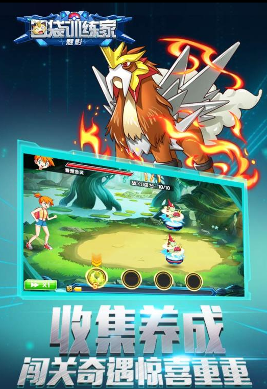 go�ڴ�ѵ����v2.0.1 ��׿��