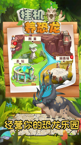 �һ��������޵а�v1.1 ��׿��