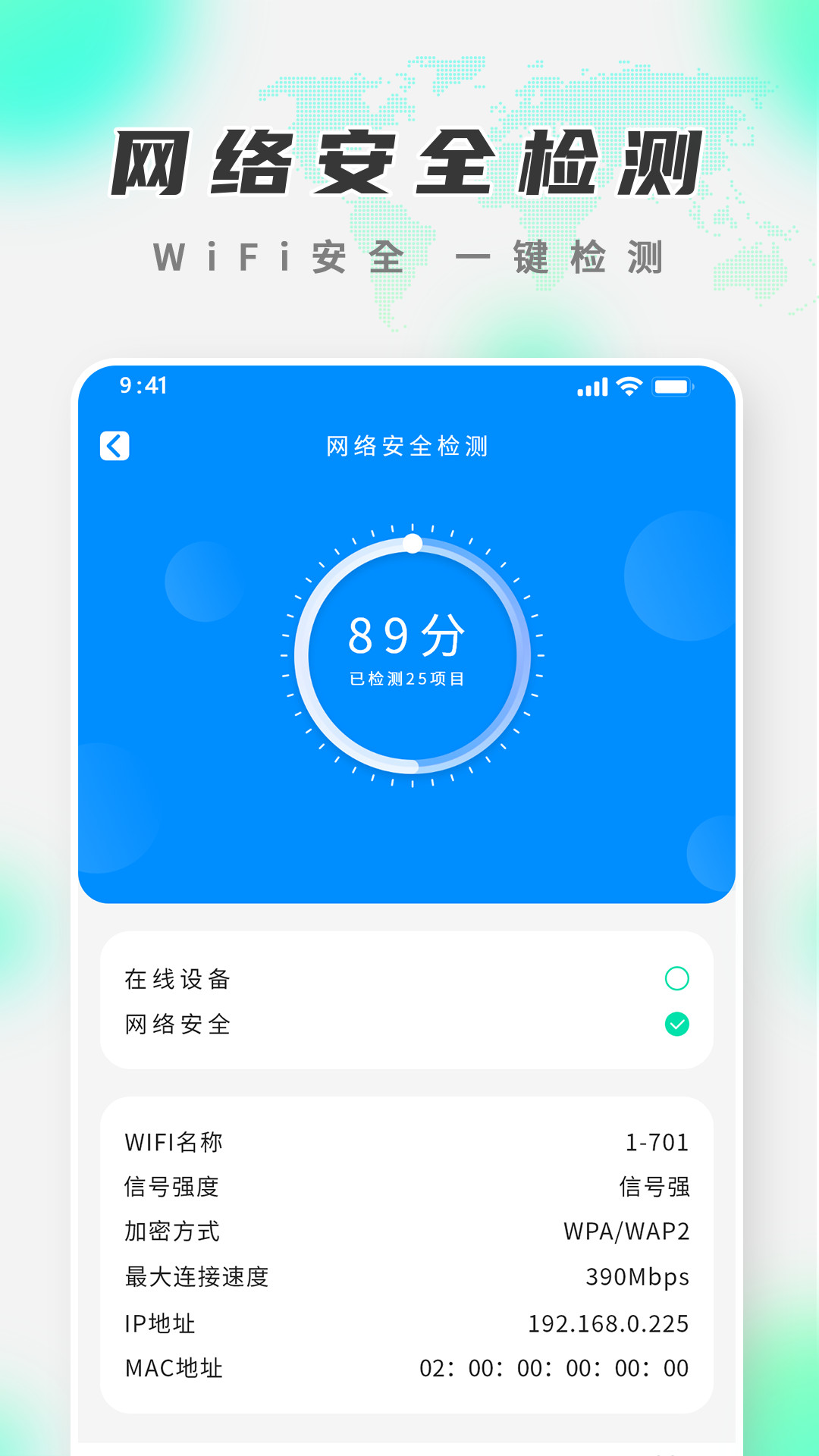 ������WiFiԿ��v1.0 ���°�