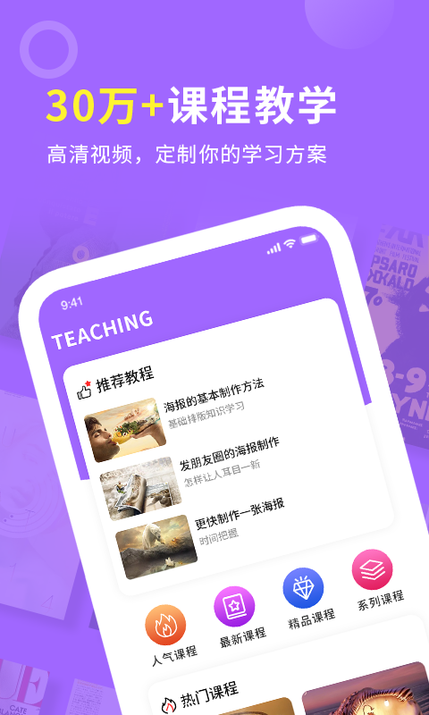 �㶨���-���뺯��������v1.1 ��׿��