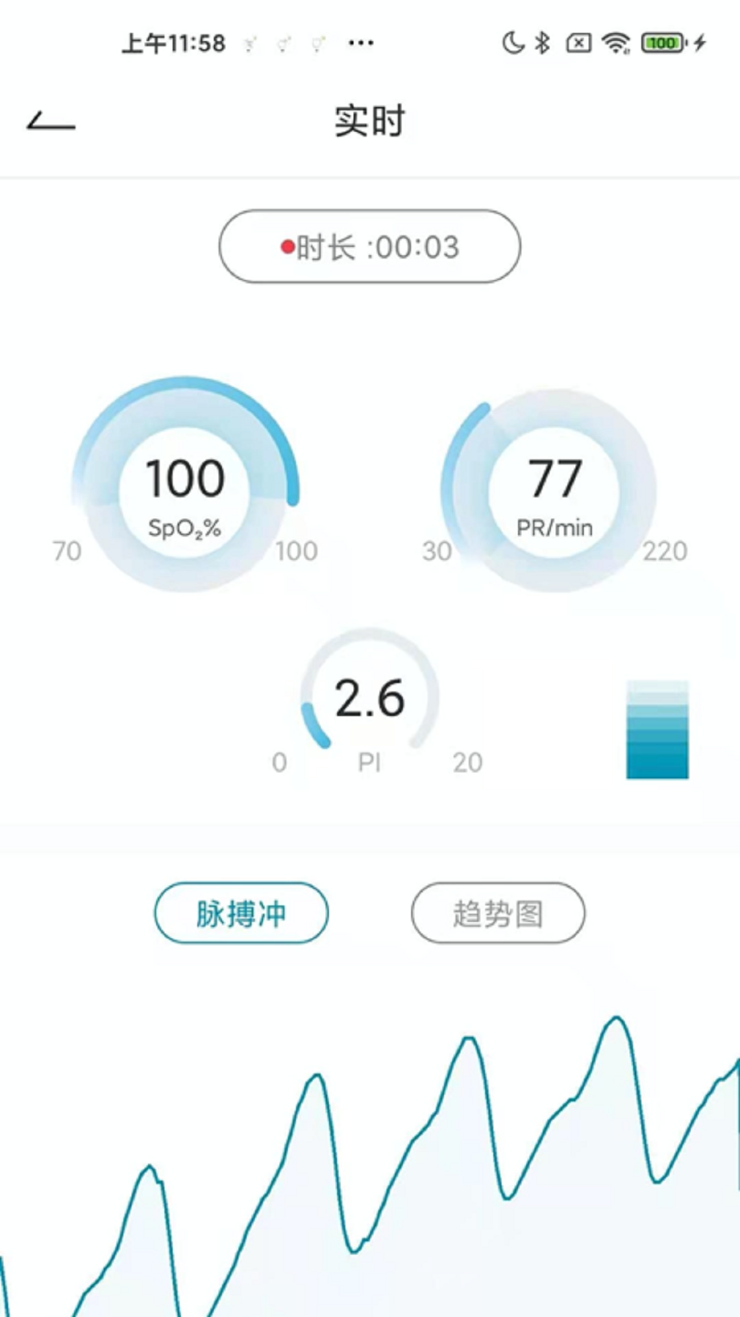 �����ؽ���v1.0 ��׿��