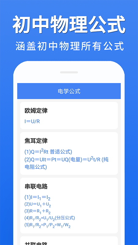 ����������ȫv1.0.8 ���°�