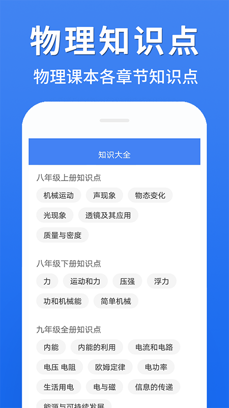 ����������ȫv1.0.8 ���°�
