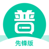 ר����ͨ��ѧϰ�ȷ��appv1.0.0 ��׿��