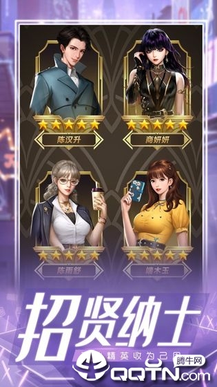 ���������º����Ϸv1.0.1 ׬Ǯ��