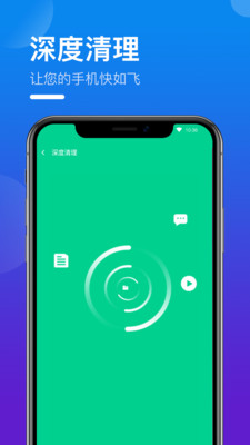 �鶯WIFI����Կ��v1.0.1 ���°�
